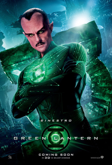 หนังฝรั่งGreen Lantern กรีน แลนเทิร์น(ไรอัน เรย์โนล์ดส)
